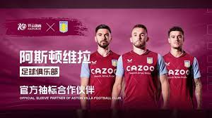 桂林半程马 桂林半程马